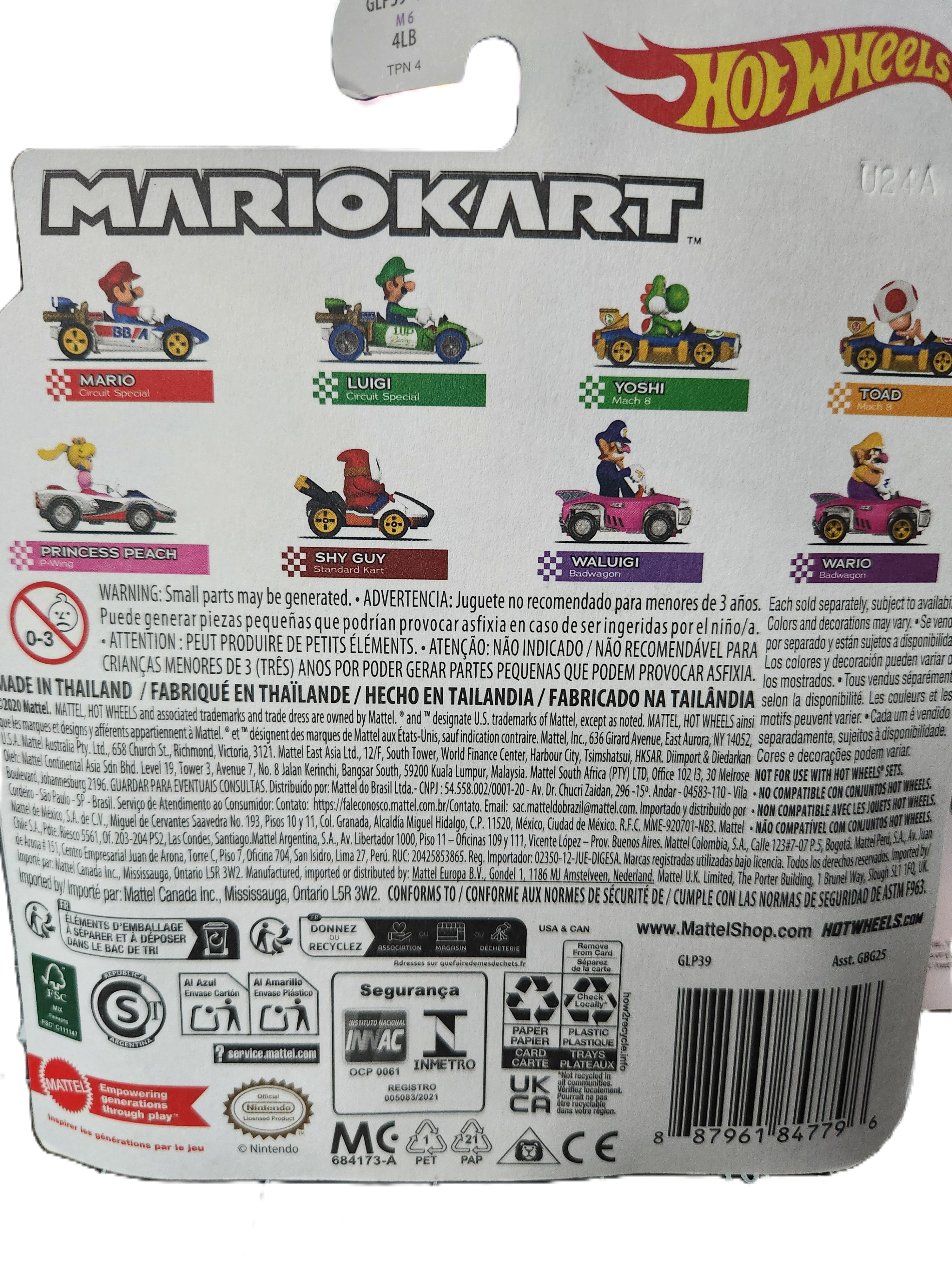Mattel - Mario Kart Hot Wheels 2025 Mix 6