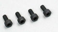 3.0mm x 6 Socket Head Cap Screws (4/pkg)