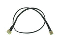 TQ Wire - 600mm 2S XH Balance Plug Extension