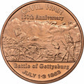 1 oz Copper Round - Gettysburg