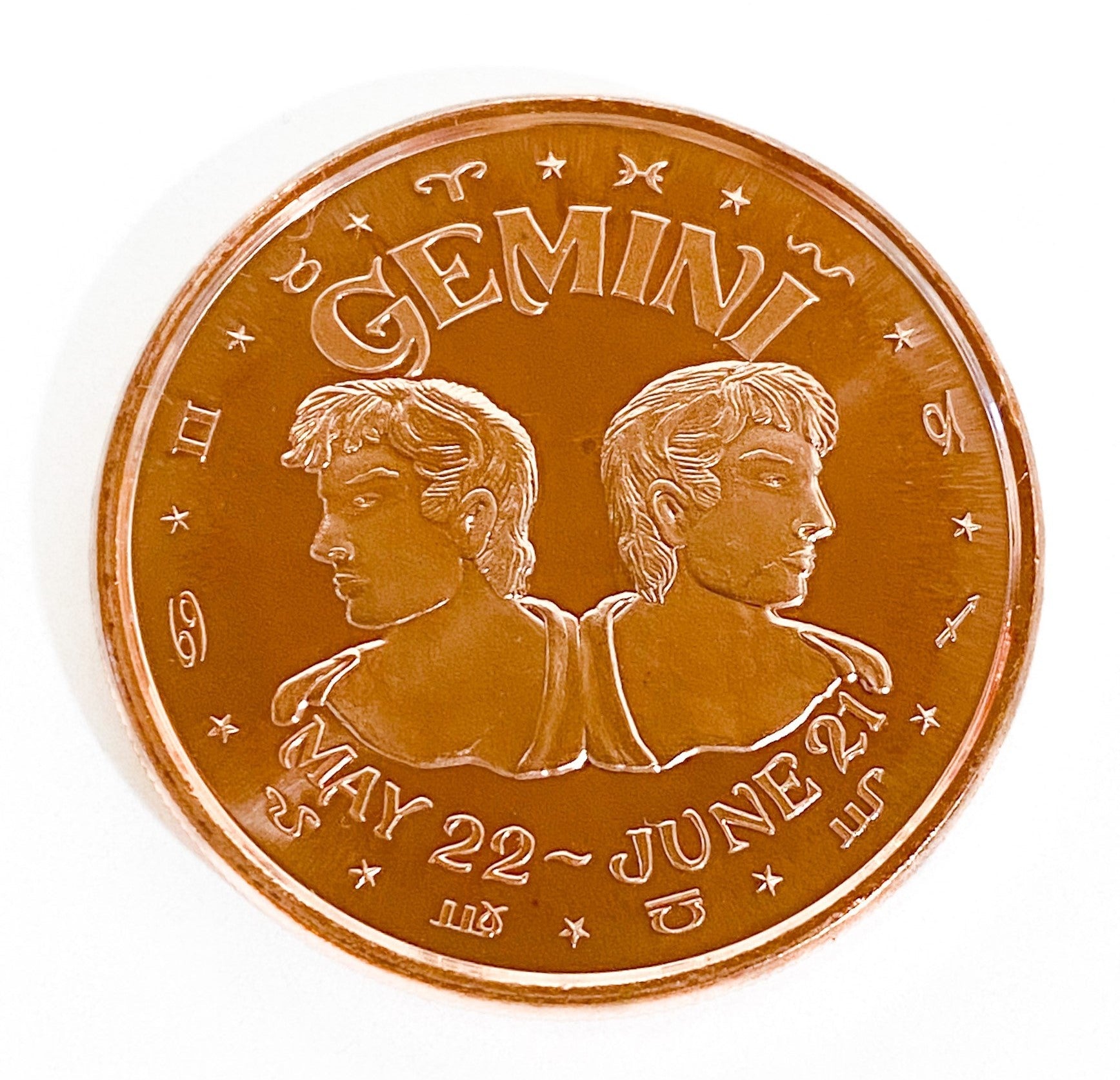 1 oz Copper Round - Gemini