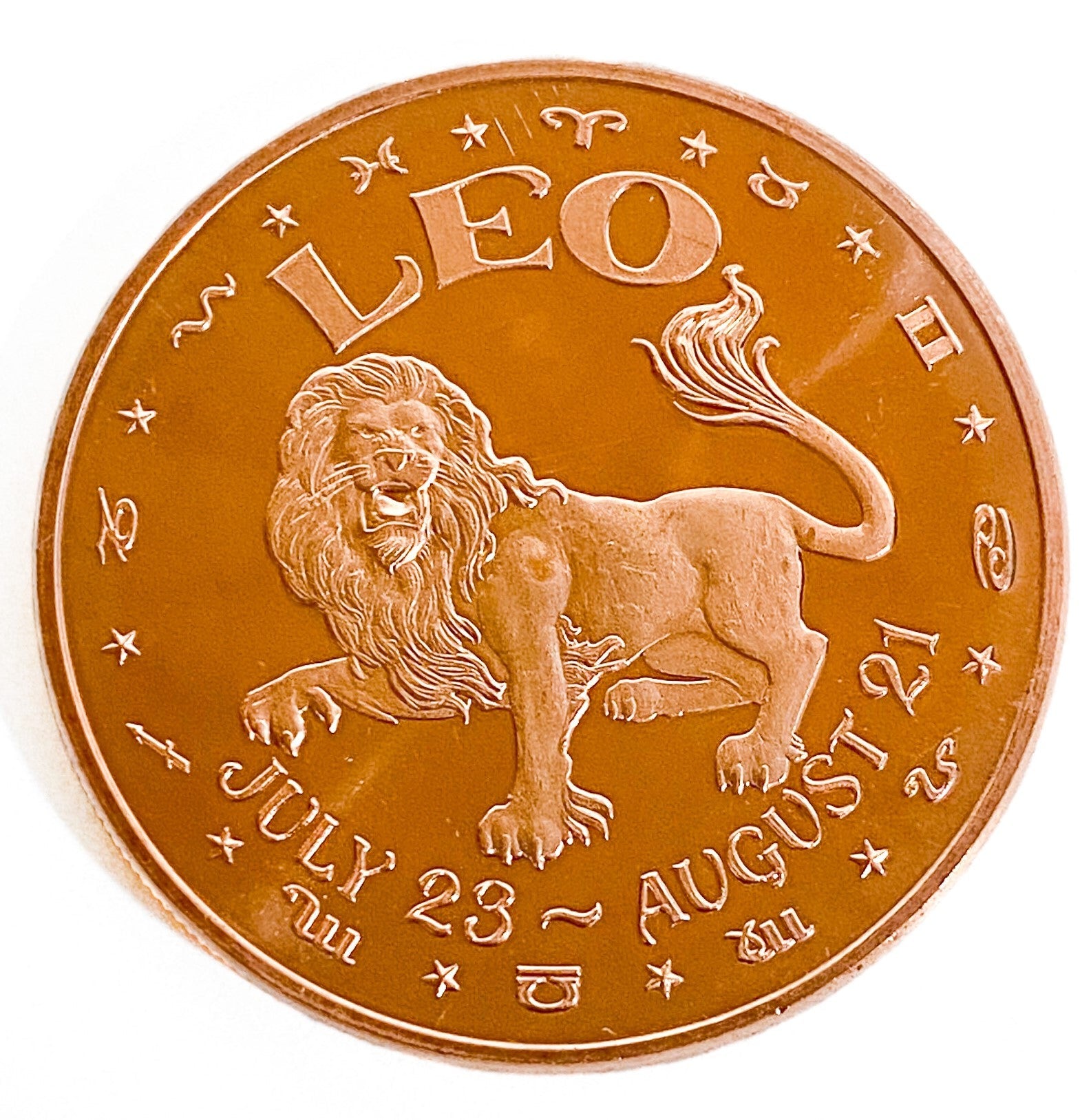 1 oz Copper Round - Leo