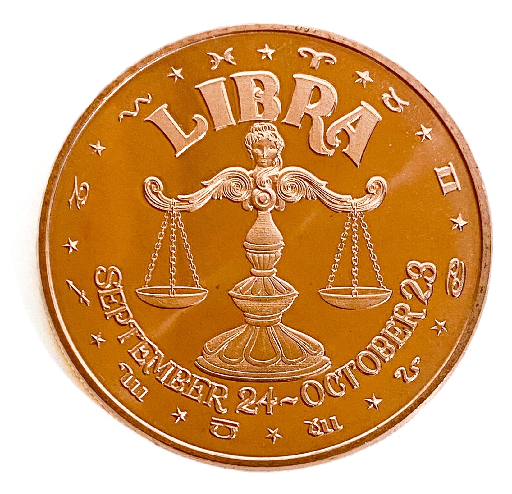 1 oz Copper Round - Libra