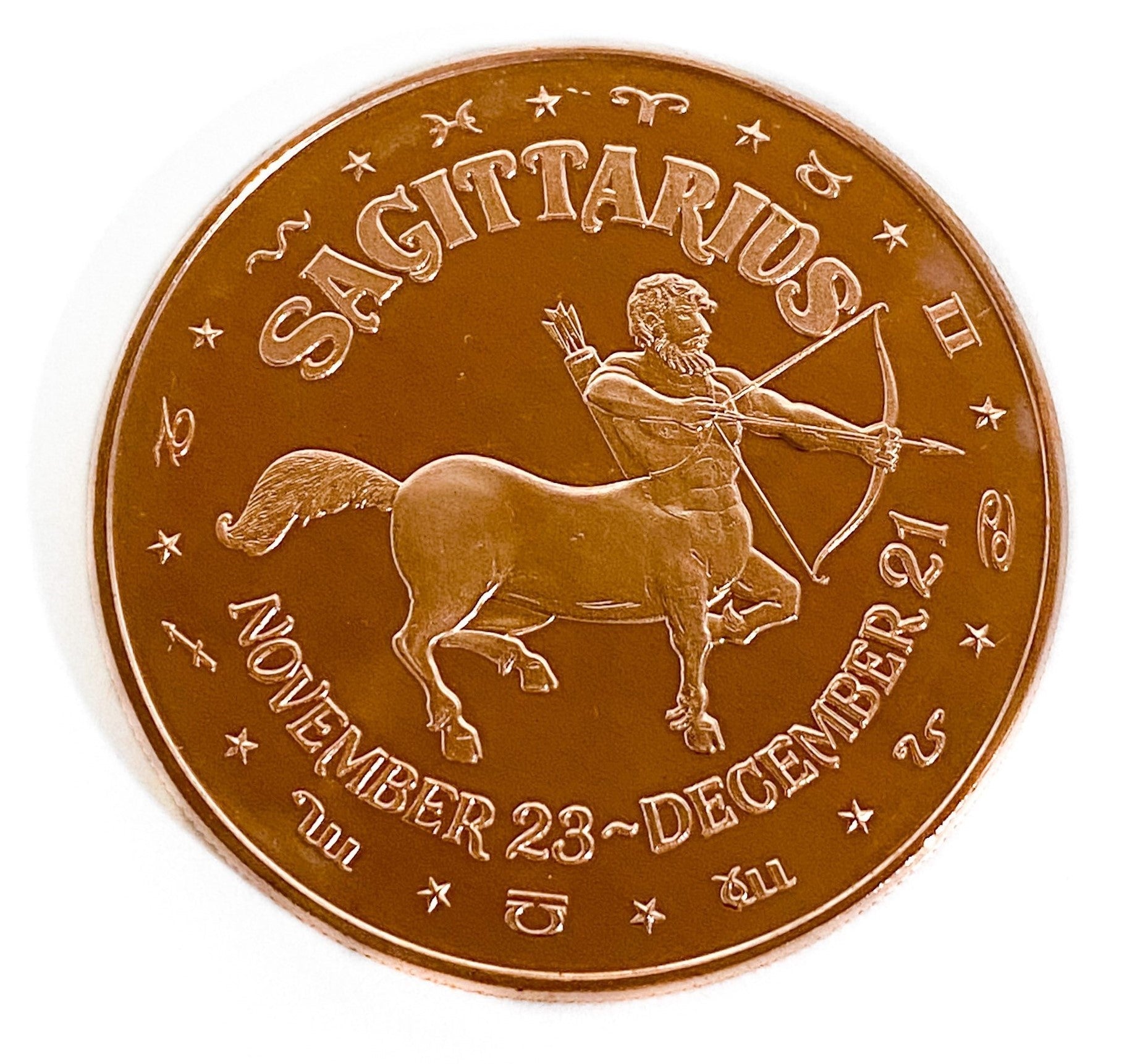 1 oz Copper Round - Sagittarius