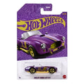 Mattel - Hot Wheels - Pearl and Chrome, Purple, 57th Anniversary Collection, 1:64 Scale Diecast Cars