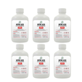 Nitric Acid 70% – 6 Pack (32 oz Bottles) ACS Reagent Grade for Gold Refining & Precious Metal Recovery