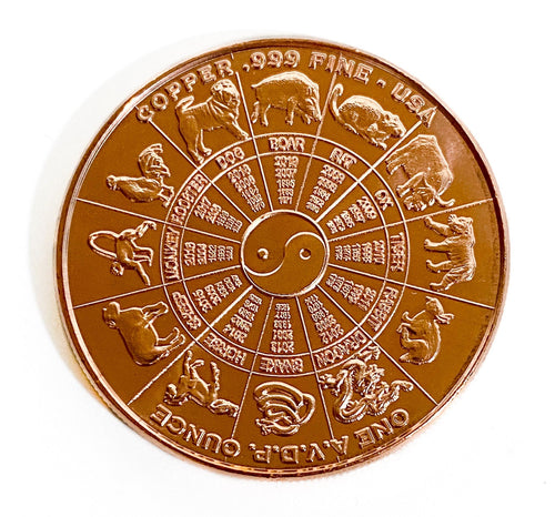 1 oz Copper Round - Aries