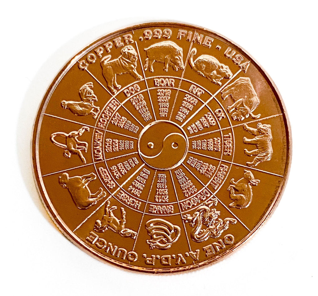 1 oz Copper Round - Aquarius