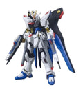 #201 Strike Freedom Gundam "Gundam SEED Destiny", Bandai