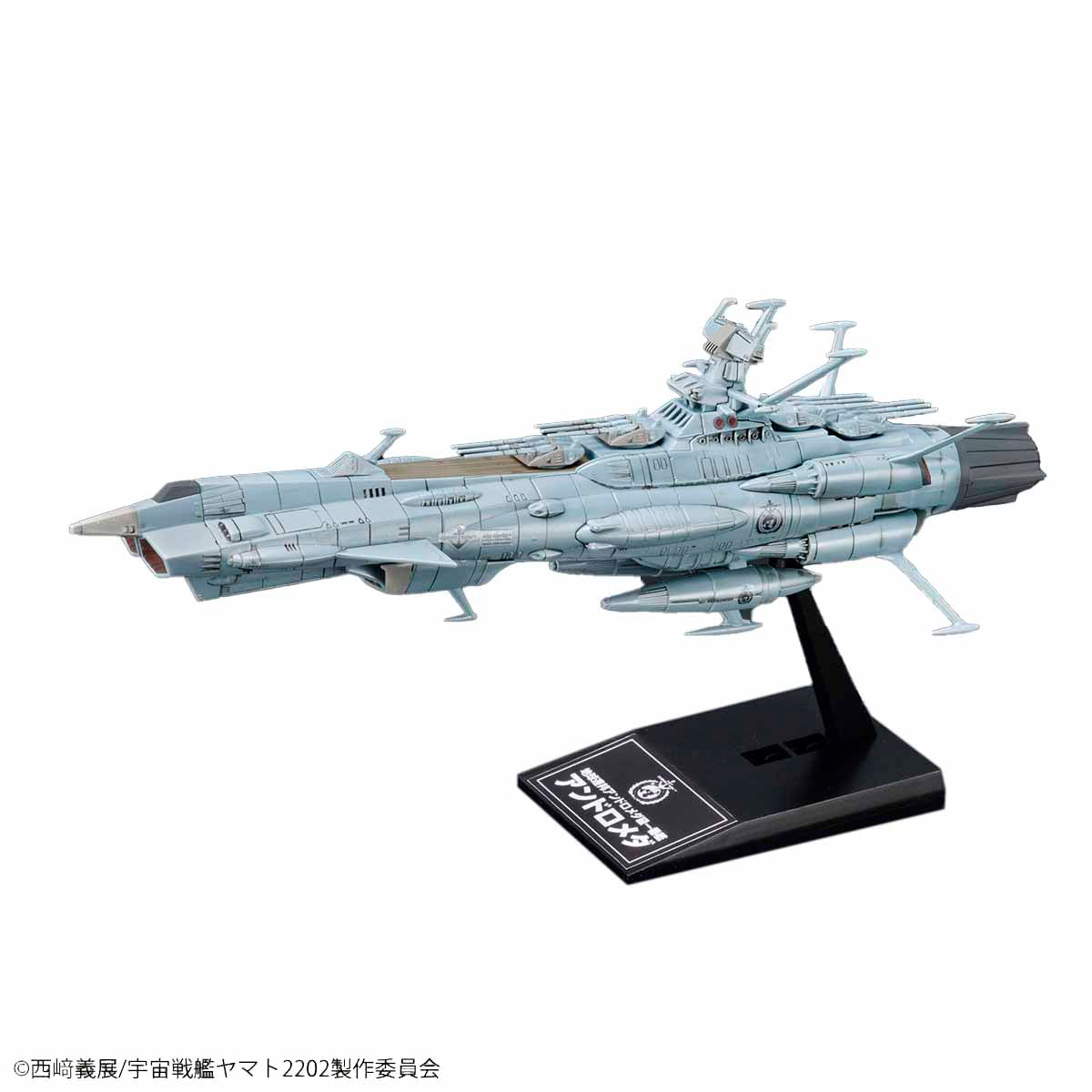 Bandai - #01 U.N.C.F. AAA-1 Andromeda "Yamato 2202", Bandai