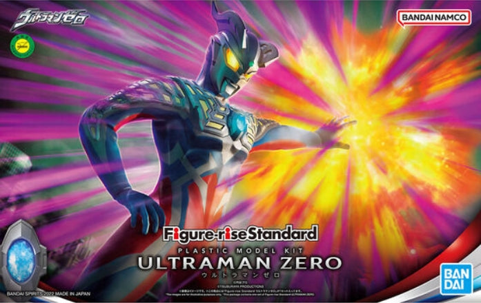 Ultraman Zero "Ultraman Zero", Bandai Spirits Hobby