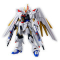 MIGHTY STRIKE FREEDOM GUNDAM, "Gundam SEED Freedom", Bandai