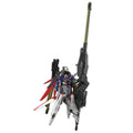 HG 1/144 Destiny Gundam Spec II &Zeus Silhouette