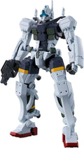 GQuuuuuuX - Mobile Suit B