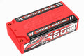 Team Corally - 4800mAh 7.4v 2S 50C Hardcase Sport Racing Shorty Lipo Battery - 4mm Bullets