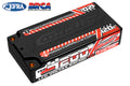 4200mAh 7.6v 2S 120C Voltax LCG Shorty Hardcase Lipo Battery - 4mm Bullets