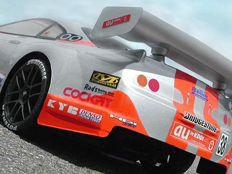 Toyota Supra GT Body (200mm), Clear