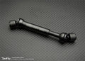 Hardened Universal Shaft (95-130mm) 5mm Hole