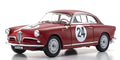 1/18 Scale Alfa Romeo Giulietta Sprint Blue Model Diecast Car