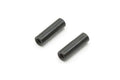 Idler Gear Shaft (FZD2)