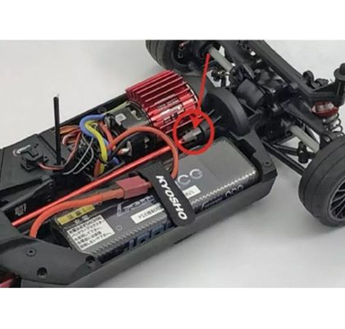 HD Center Shaft Cup R (FZ02)