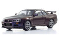 1/43 Nissan Skyline GT-R Vspec (Purple)