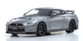 1/43 Scale Nissan GT-R R35 NISMO Grand Touring Diecast Car (Gray)