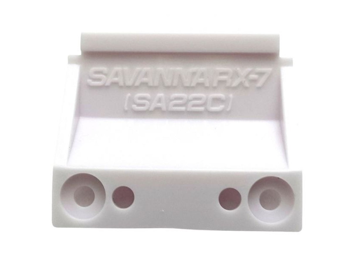 Kyosho - Front Body Mount (Mazda RX-7 SA22C)
