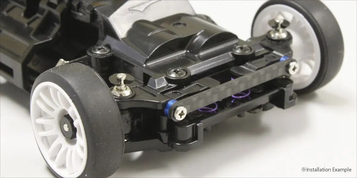 Kyosho - Front Upper Brace Set II (MR-03 Wide Tread)