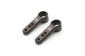 Aluminium Crank Arm (RB7.5)