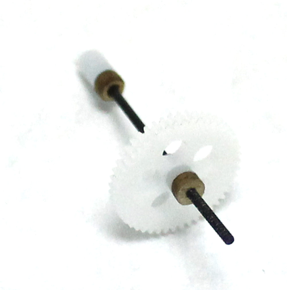 Propeller Shaft with Gear; SSL