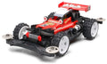 Tamiya - JR Hotshot Jr., MS Chassis