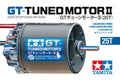 RC GT-Tuned Motor II 25T