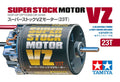 RC Super Stock Motor VZ 23T
