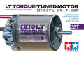 RC LT Torque-Tuned Motor 35T