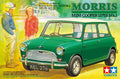1/24 Mini Cooper 1275S MK. 1 Kit, C-439 Plastic Model