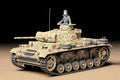 Tamiya - 1/35 German Pz. Kpfw III Ausf. L