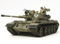 1/35 Israeli TIran 5 Plastic Model