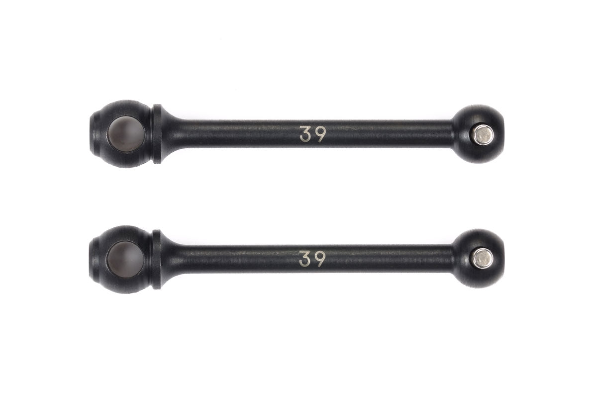 39mm Drive Shafts for Double Cardan Joint Shafts (2pcs.)