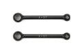 RC 37mm Swing Shafts, for Assembly Univ Shaft