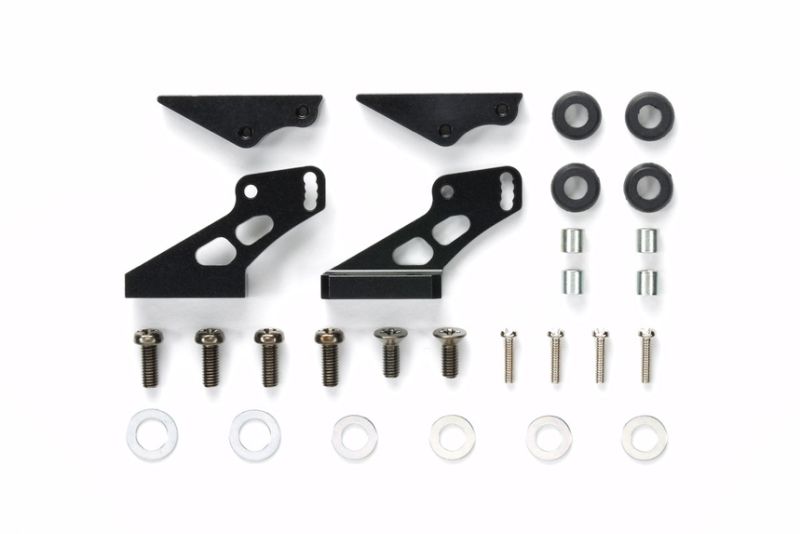 RC Alum Adjustable Wing Stay 2