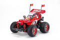 Tamiya - 1/10 RC Comical Hotshot Off Road Kit on GF-01CB Chassis