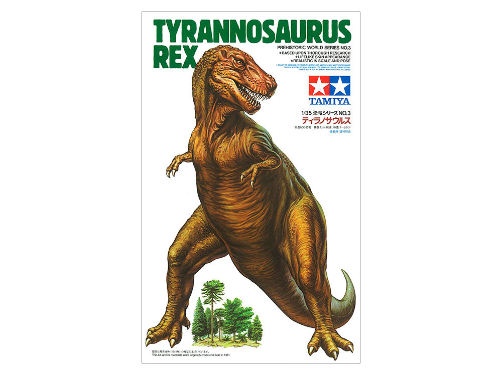 Tamiya - Tyrannosaurus Rex