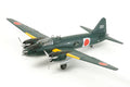 1/48 Mitsubishi G4M1 Model 11 Admiral Yamamoto Transport