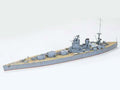 1/700 British Rodney Battleship Kit