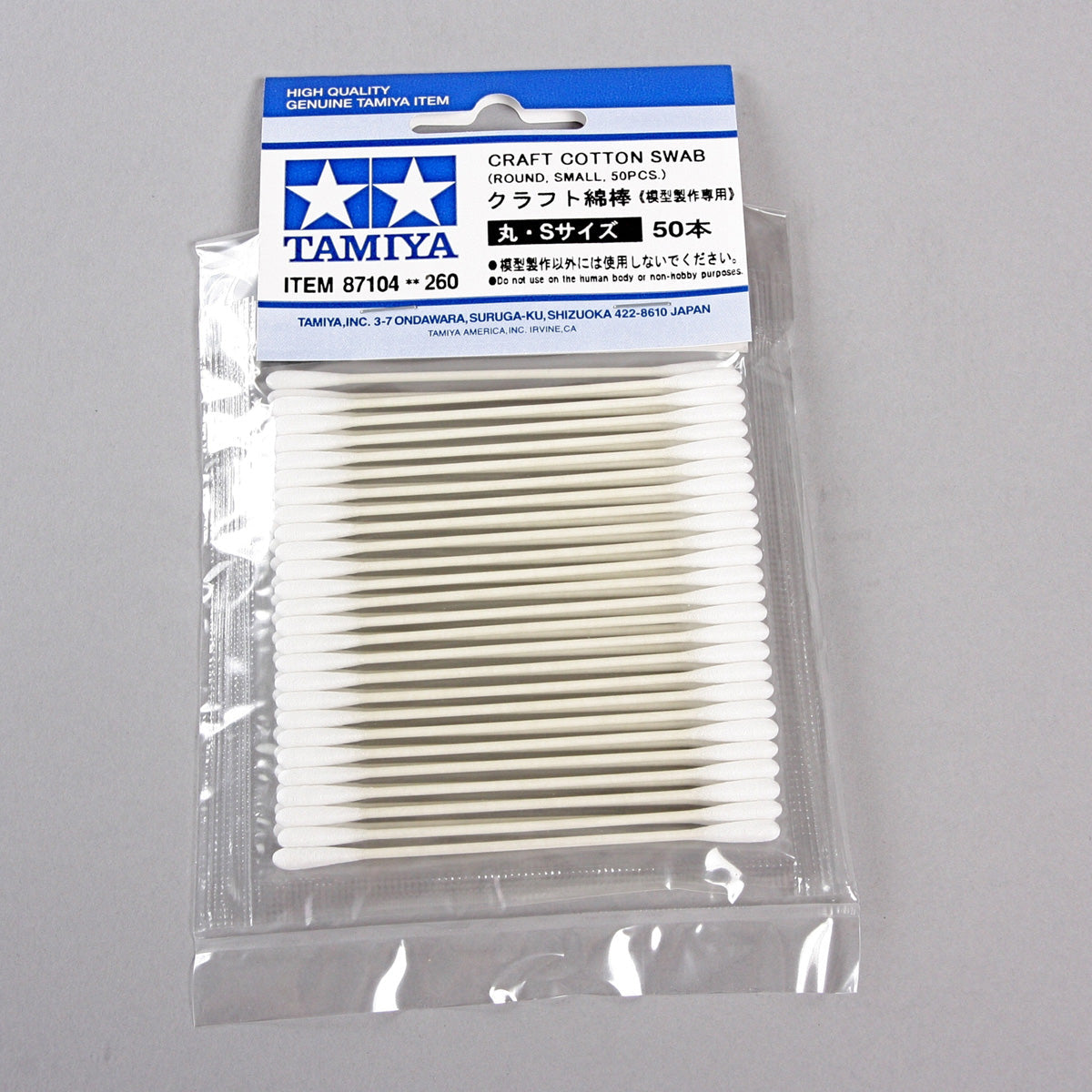 Tamiya - Craft Cotton Swab Round / Small  50pcs