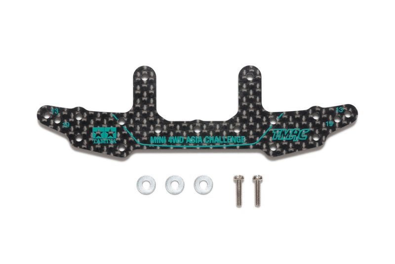 JR HG Carbon Rear Stay (3mm) Asia Challenge (Green Logos)